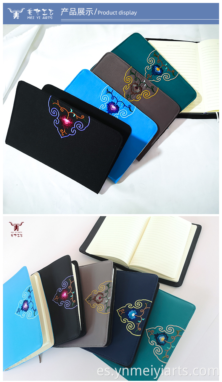 Ethnic Art Notebook